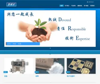 Dongrong.net(Dong Rong Electronics Co Ltd) Screenshot