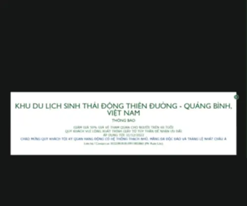 Dongthienduong.com(Khu du lịch sinh thái Động Thiên Đường) Screenshot