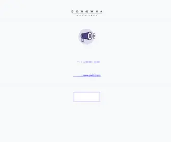 Dongwhadfs.com(Dongwhadfs) Screenshot