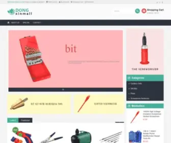 DongXinmall.com(Shop Cordless Drills) Screenshot