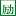 DongXupu.com Favicon