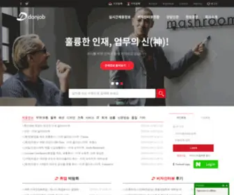 Donjob.co.kr(Donjob) Screenshot