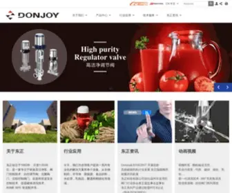 Donjoypump.cn(东正科技有限公司) Screenshot