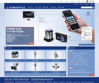 Donjoypump.com(东正科技有限公司) Screenshot