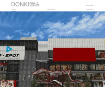 Donkimallthonglor.com(Donkimallthonglor) Screenshot