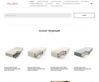 Donmatras.com(Интернет) Screenshot