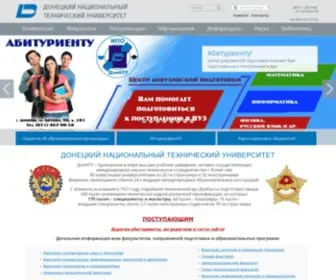 Donntu.org(Донецкий национальный технический университет) Screenshot