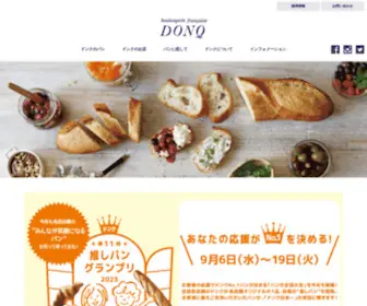 Donq.co.jp(Donq) Screenshot