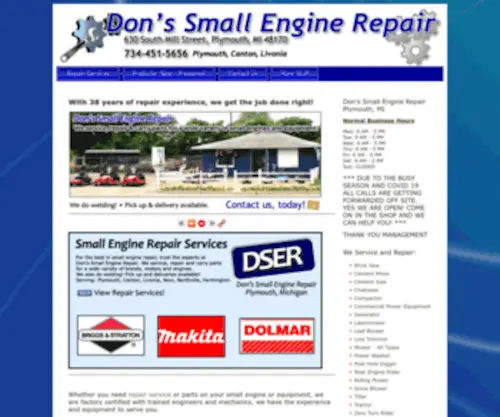 Donssmallenginerepair.com(Don's Small Engine Repair) Screenshot