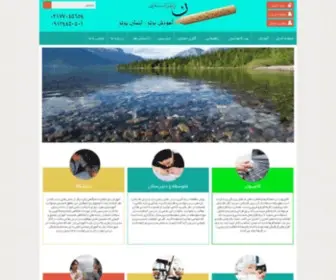 Donya-E-Rooz.com(دنیای روز) Screenshot