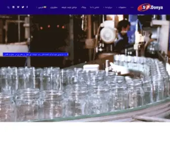 Donyaglass.com(صفحه اصلی) Screenshot