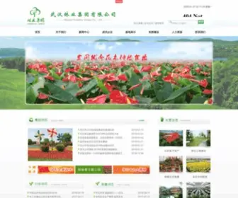 Doodhpattiblogs.com(域名过期) Screenshot