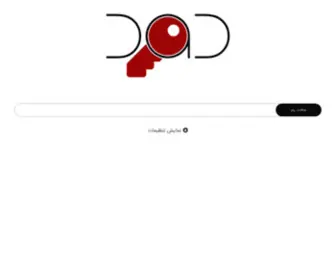 Doodpass.com(金宝搏188安全吗) Screenshot