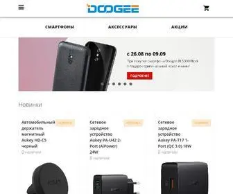 Doogee-Mobi.ru(Doogee Mobi) Screenshot