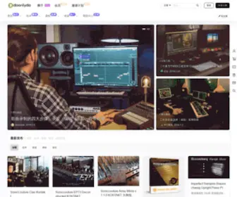 Doonlydo.com(Doonlydo) Screenshot