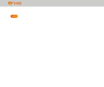 Dooraeone.com(DOORAEONE) Screenshot