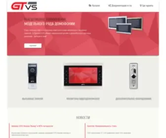 Doorphone.su(Домофонные системы GTVS) Screenshot