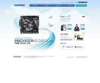 Doowoncorp.com((주)두원) Screenshot