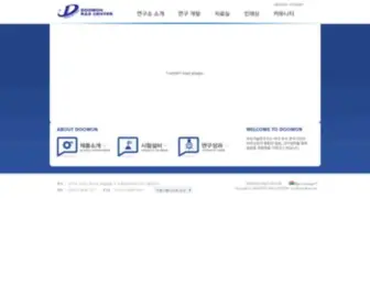 Doowonrnd.com(두원기술연구소) Screenshot