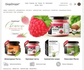 Dopdrops.ru(Особенности ореховых паст DopDrops) Screenshot