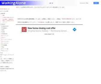 Doppo1.net(TOP) Screenshot