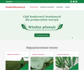 Doradztwowarzywnicze.pl(Dostarczamy warzywnikom najnowszej wiedzy i aktualnych informacji o produkcji warzyw) Screenshot