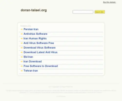 Doran-Talaei.org(DoranTalaei) Screenshot
