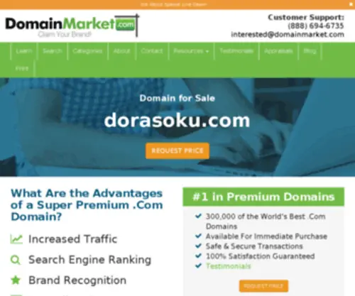 Dorasoku.com(Dorasoku) Screenshot