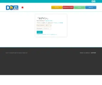 Doraupload.com(「ドラアップロード」) Screenshot