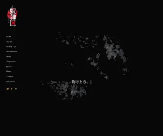Doreiku-Anime.com(奴隷区) Screenshot