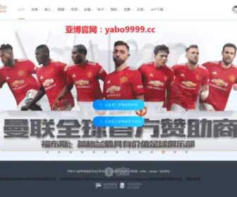 Doricwilson.com(星游下载) Screenshot