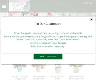 Dorisflowersandgifts.com(Columbia Florist) Screenshot