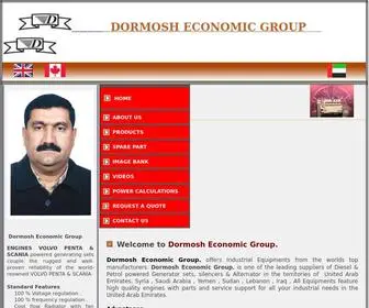 Dormosh.com(DORMOSH ECONOMIC GROUP) Screenshot