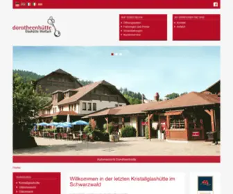 Dorotheenhuette.de(Dorotheenhütte Wolfach/Schwarzwald) Screenshot