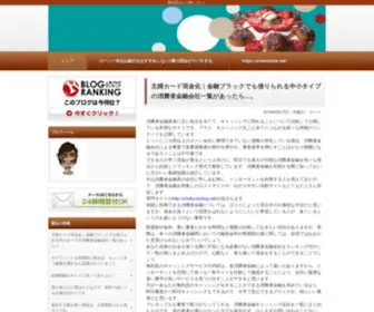 Doscafesyunamesa.com(Doscafesyunamesa) Screenshot