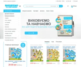 Doshkilnyk.in.ua(Дошкільник) Screenshot
