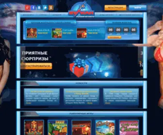 Doskipartner.ru(Doskipartner) Screenshot