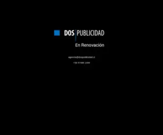 Dospublicidad.cl(Dospublicidad) Screenshot