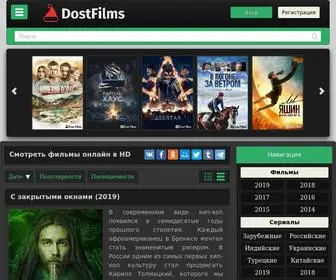 Dostfilms.biz(Смотреть фильмы онлайн бесплатно в хорошем HD качестве) Screenshot