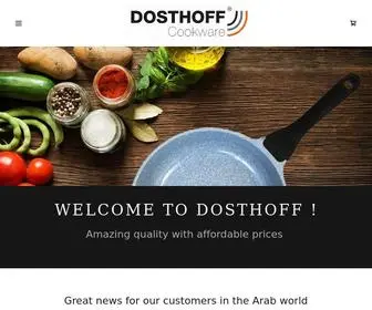 Dosthoff.de(Dosthoff Cookware) Screenshot