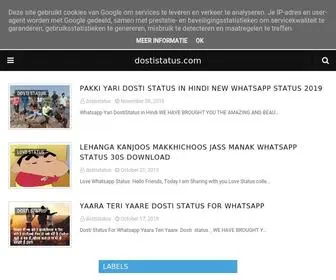 Dostistatus.com(dostistatus) Screenshot