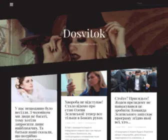 Dosvitok.if.ua(Dit domein kan te koop zijn) Screenshot