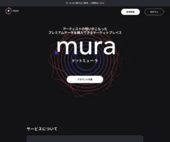 Dot-Mura.com(Dot Mura) Screenshot