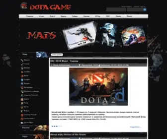 Dota-Game.com(Все) Screenshot