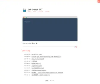 Dota666.com(One Punch CAT) Screenshot