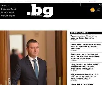 Dotbg.bg(пътеводител в бизнеса) Screenshot