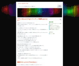 Dotdsports.com(遵义谙也物流有限公司) Screenshot