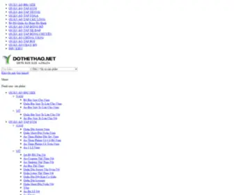 Dothethao.net(đồ thể thao nam) Screenshot