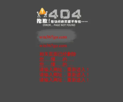 Dothinking.cn(打开微信小程序) Screenshot