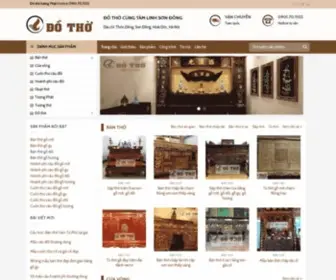 Dothocungtamlinh.com(Đồ thờ cúng tâm linh Sơn Đồng) Screenshot